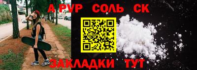 jwh Тверь