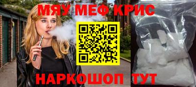 герыч Тара