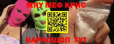 герыч Тара
