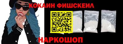 jwh Тверь