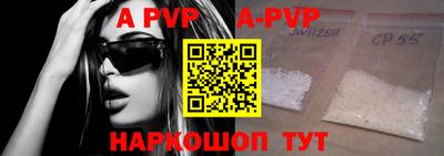 jwh Тверь