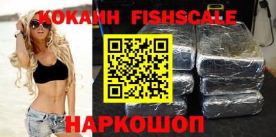jwh Тверь