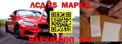 мефедрон мука Татарск