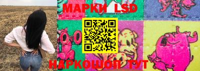 мефедрон мука Татарск