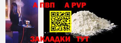 jwh Тверь