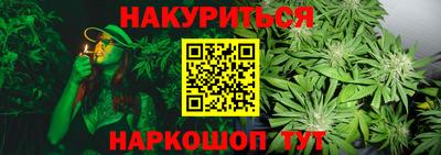 мефедрон мука Татарск
