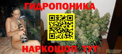 мефедрон мука Татарск