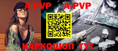 jwh Тверь