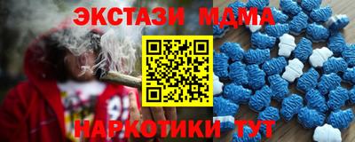 jwh Тверь