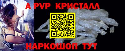 герыч Тара