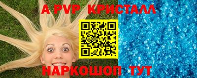 герыч Тара
