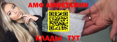 jwh Тверь
