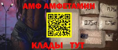 герыч Тара
