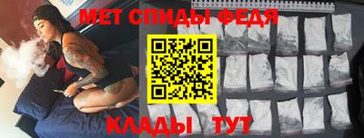 герыч Тара