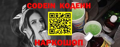 мефедрон мука Татарск