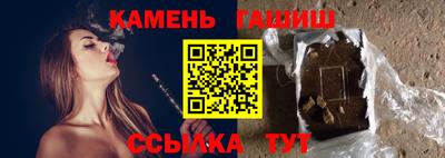 герыч Тара