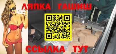 герыч Тара