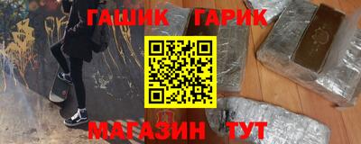 герыч Тара
