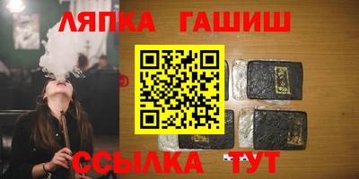jwh Тверь