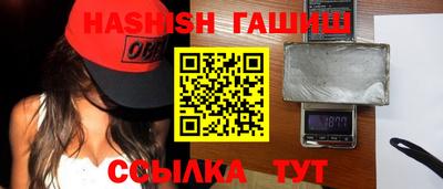jwh Тверь