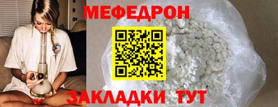 герыч Тара