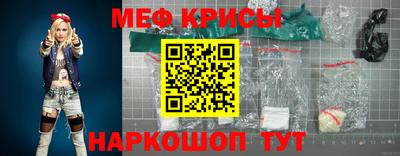 jwh Тверь