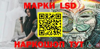 мефедрон мука Татарск