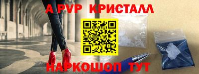 герыч Тара